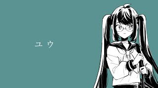 ユウ／あくあ feat. 初音ミク【オリジナル曲】【Mizuzaki Aqua】