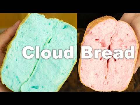 Cloud Bread Recipe (from instagram/tiktok)