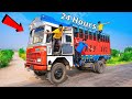Living 24 Hours Straight In Truck Challenge अब 24 घंटे इस से बाहर नह