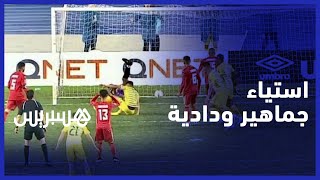 بعد الخسارة في دوري أبطال إفريقيا .. استياء وغضب ودادي على الهزيمة أمام شبيبة القبائل thumbnail