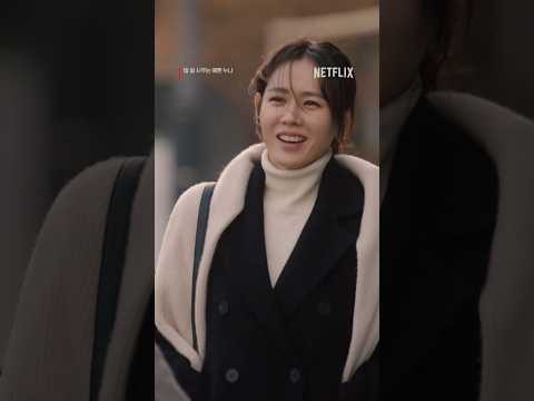 뭘 해도 사랑스러운💞 예진 아씨의 필모 | 스캔들