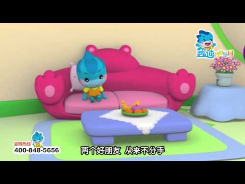 自己穿鞋子