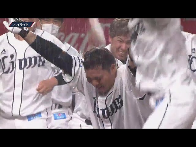 10月1日 ライオンズ対ホークス ハイライト