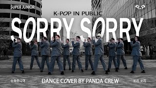 Download lagu [K-POP IN PUBLIC] SUPER JUNIOR (슈퍼주니어) - SORRY, SORRY (쏘리 쏘리) | Dance cover by PANDA CREW mp3