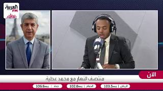 إصابة طالب وتطورات الاحتجاجات الطلابية في فرنسا