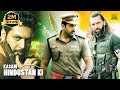 Kasam Hindustan Ki Hindi Dubbed Movies Jayam Ravi Saranya Nag Dhanshika Action Movies