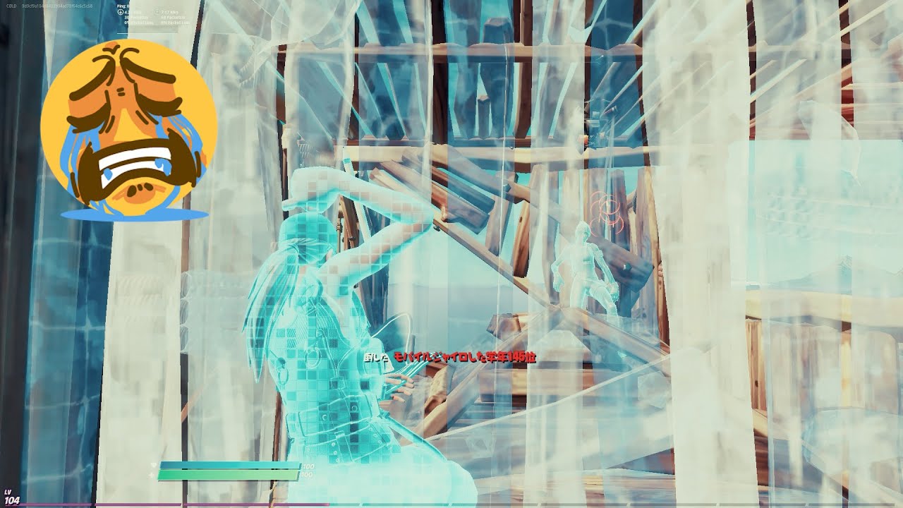 キーマウ疑われた人のキル集　(XXXTENTACION - SAD!)　リリース編集オフ🎮