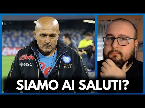 ☹️Il Futuro di Spalletti | Siamo ai titoli di coda?