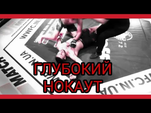 АЙДАР АБДУЛРАХМАН vs АЛЕКСАНДР КАРПОВ |  KO | ROAD TO WWFC | MMA