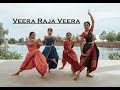 Veera Raja Veera || Abirami, Arti, Niveda, and Sindhu || Ponniyin Selvan 2