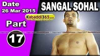 Sagal Sohal ( Jalandhar) Kabaddi Tournament 26 Mar 2015  Part 13 by Kabaddi365.com
