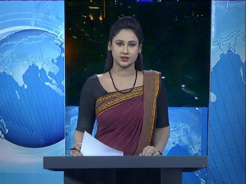 09 PM News || রাত ০৯ টার সংবাদ || 01April 2020 || ETV News