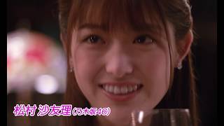 「東京ワイン会ピープル」の動画