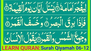 Download lagu Learn Quran Surah Al Qiyamah 6-12 | Easy QuranTutorials | Surah Qiyamah with Tajweed mp3