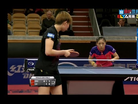 2015 Swedish Open WS-SF2: ZHU Yuling - LIU Shiwen [HD1080p] [Full Match/Chinese]