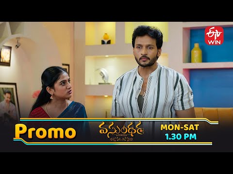Vasundara Latest Promo | Episode No 144 | 12th November 2025 | ETV Telugu