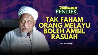 TG HJ SIDEK NOOR - DUNIA UMPAMA BANGKAI