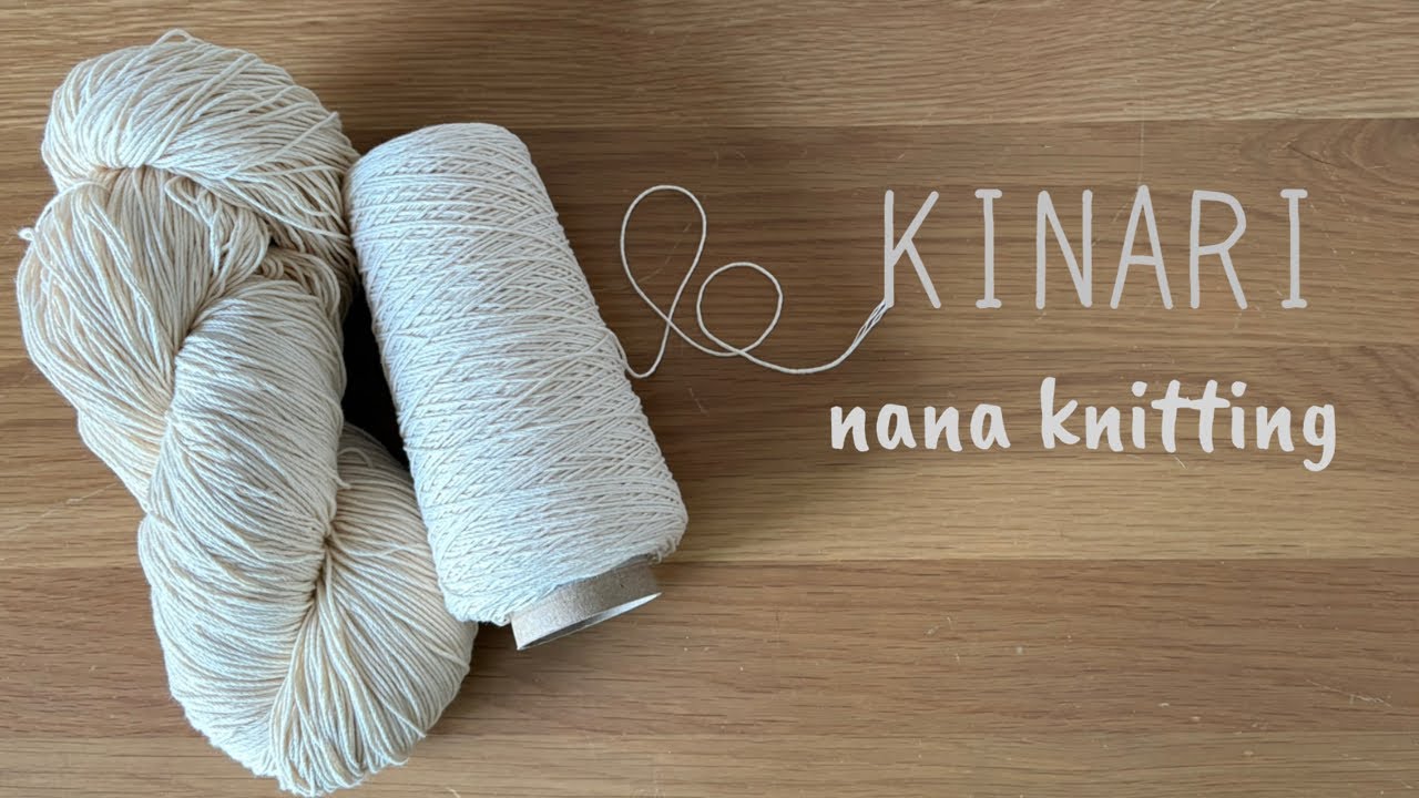 編み物🧶今季発売予定🗓️【KINARI】のゲージを編むよ☺️#編み物 #crochet #knitting #nanaknitting
