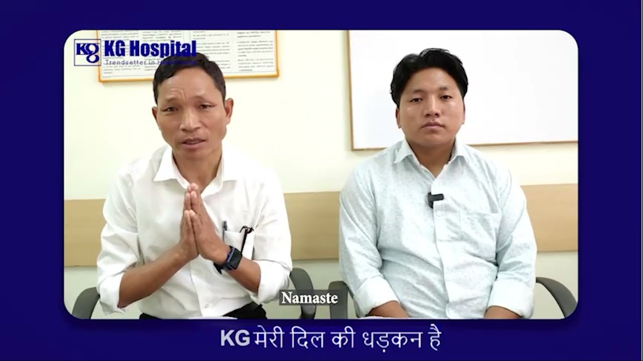 KG Hospital foreign patient video testimonial