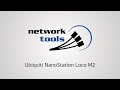 Ubiquiti NS-LOCO-M2 - видео