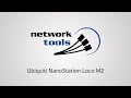 Точка доступу Ubiquiti NanoStation M2 - відео