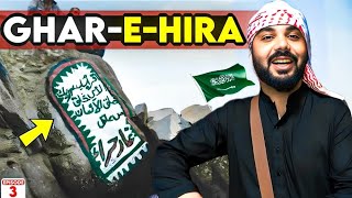 Download lagu 🇸🇦Ghar Hira I Cave of Hira inside view detail I Jabal e Noor I New Track I Makkah I Saudi Arabia mp3