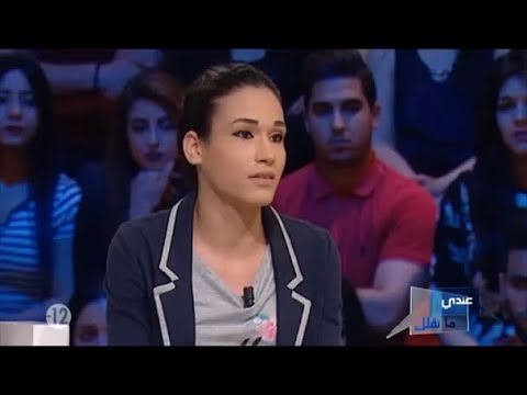 Andi Mankolek S07E22 عندي مانقلك