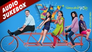 YZ Movie Songs Non Stop | New Marathi Songs 2016 | Sai Tamankar, Sagar Deshmukh, Akshay Tanksale