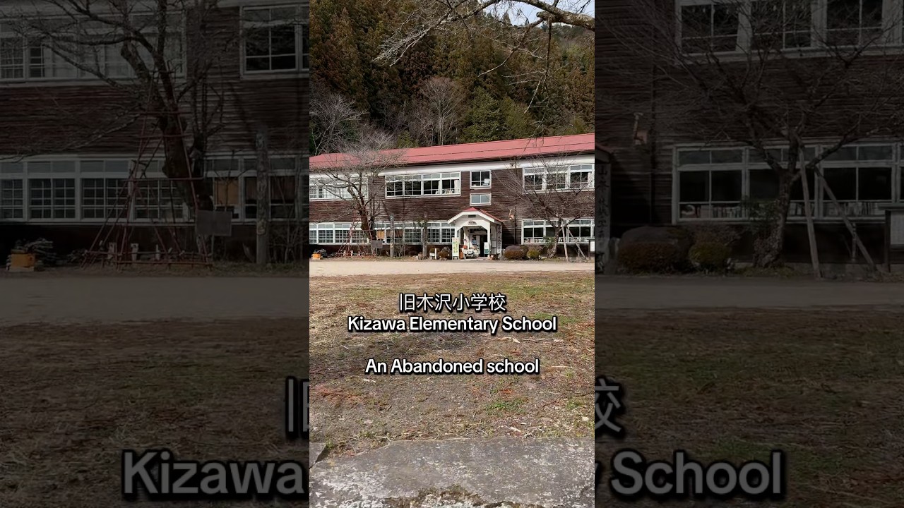 旧木沢小学校 An abandoned school in Japan