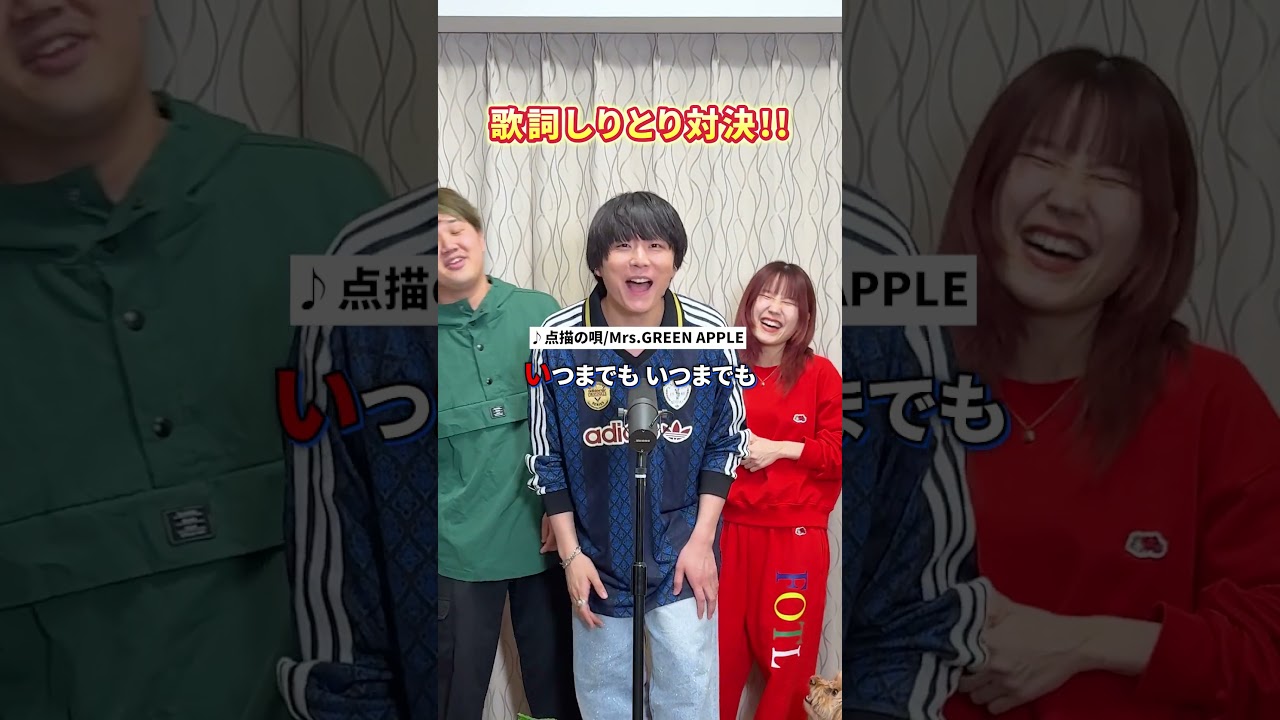 【歌詞しりとり】この文字から始まる曲分かる？