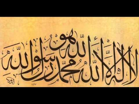 Iz zivota Ashaba - Ebu Ejub el-Ensari 1. deo