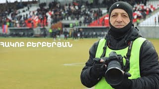 5 րոպե ԱՐՎԵՍՏ. Հակոբ Բերբերյան