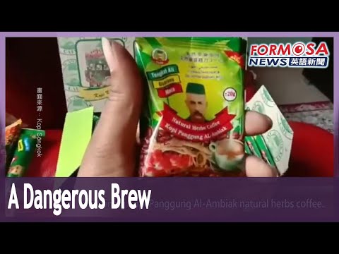 Doctors warn against Malaysian coffee laced with libido drug｜Taiwan News
