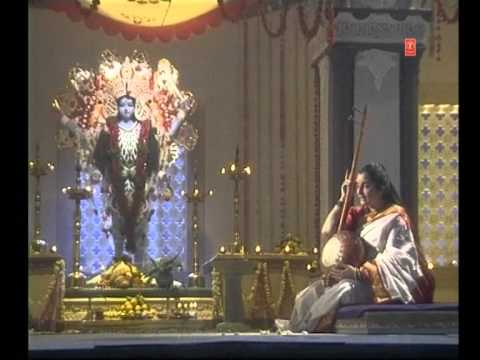 Aamar Shadh Na Mitilo By Anuradha Paudwal Shyama Sangeet Bengali [Full Song] I Maago Anandomoyee