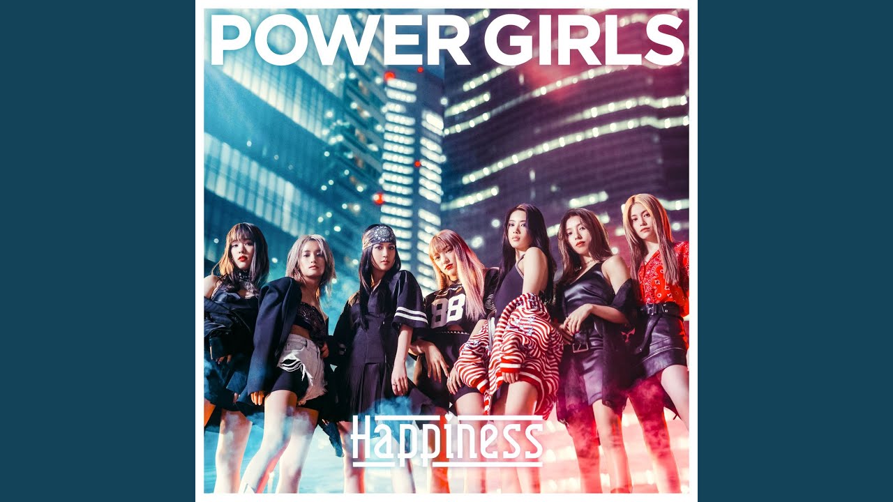 NO MORE! / Happiness