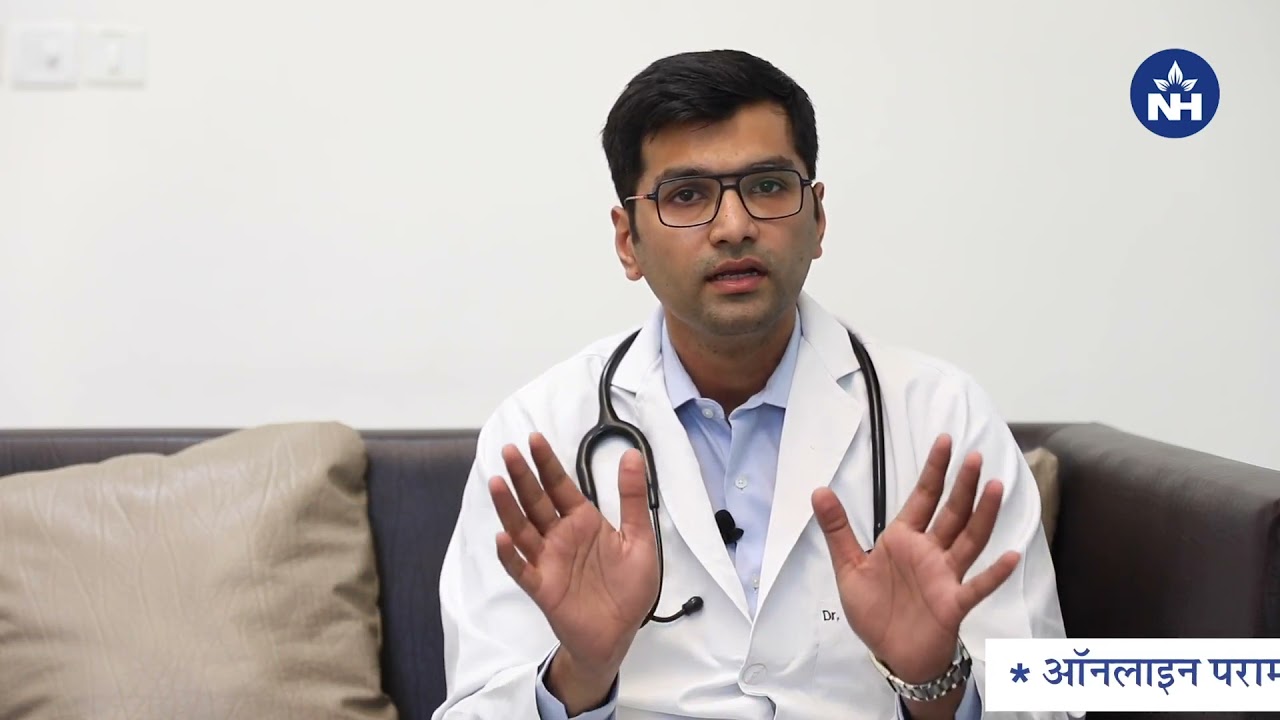 Constipation: Symptoms, Causes & Treatment | Dr. Srikant Mohta