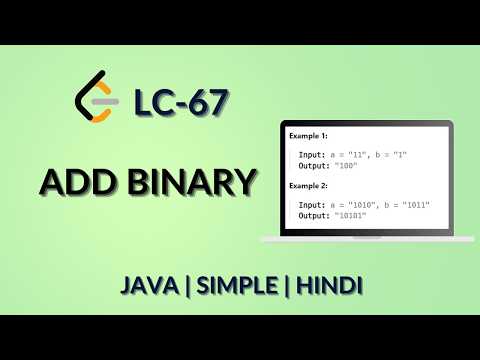 Add Binary Leetcode 67 Java Hindi Daily Leetcode