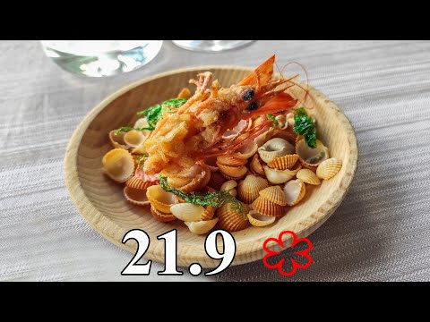 Pranzo al RISTORANTE 21.9 - Una Stella Michelin ⭐