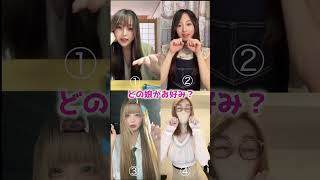 【令和女子ダンス集】マジでえぐい美女ダンス#tiktok #美女#さすらいネキ #ギャル