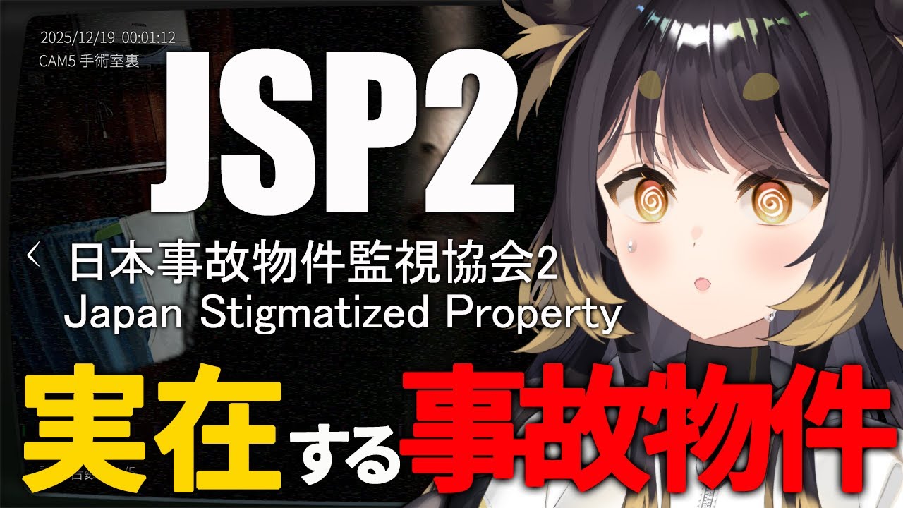 YouTube Video N6TYxbYtzbs