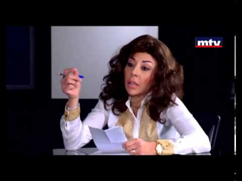 Ma Fi Metlo 06 May 2013 - Layla Ya Latif ما في متلو - ليلى يا لطيف