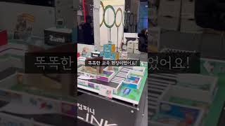 유튜브 썸네일