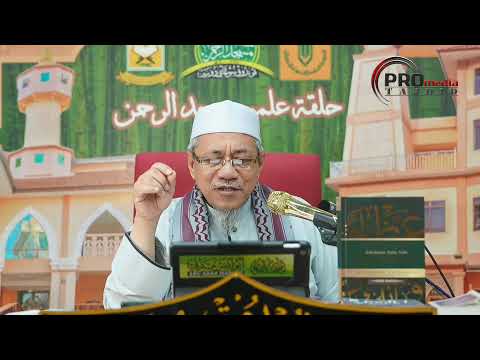 Kitab Ar-Raheeq Al-Makhtum (63)