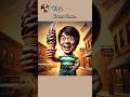 Jackie Chan And The Legendary Chocolate Ice Cream Funny Jackiechan Memes