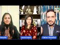 Kashmiri Girl Yana Mir POK पर Comedy Example Husband Wife Boyfriend
