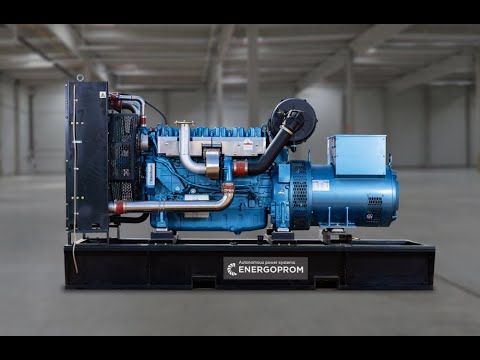 Дизельный генератор 500 кВт Energoprom EFB 650/400 открытый