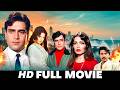आहुति Aahuti Shashi Kapoor Rajendra Kumar Parveen Babi Zaheera 90 S Superhit Movie