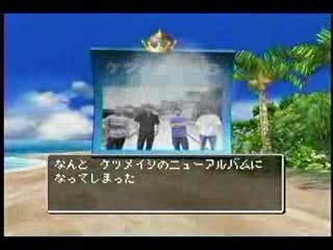 download lagu mp3 mp4 ケツノポリス 6, download lagu ケツノポリス 6 gratis, unduh video klip ケツノポリス 6