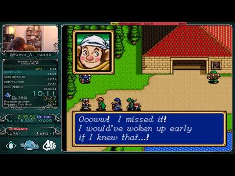 Shining Chaos V1.02 - A Shining Force II Randomiser by CirrusAF