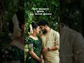Siriya Paravai Song Whatsapp Status